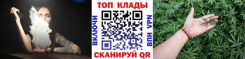 Где можно купить наркотики Сосногорск Амфетамин МАРИХУАНА