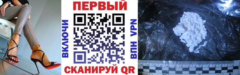 АМФ Premium Сосногорск