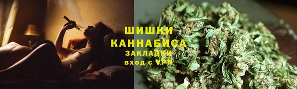 jwh Ростов