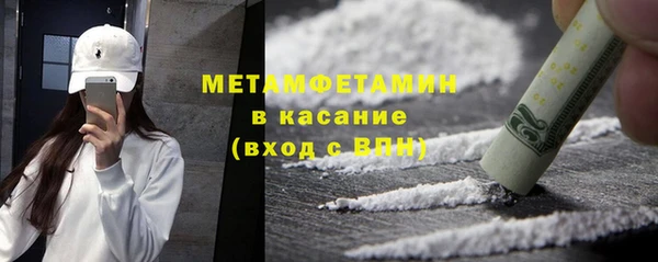 jwh Ростов