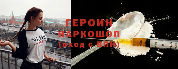 jwh Ростов