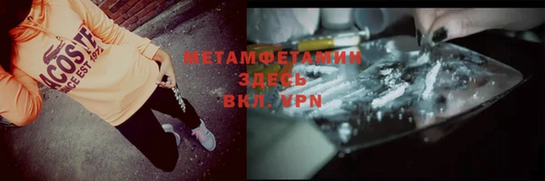 jwh Ростов