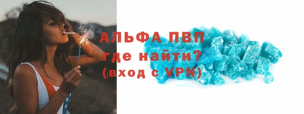 jwh Ростов