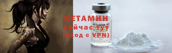 jwh Ростов