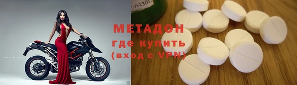 jwh Ростов