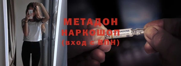 соль курить ск Шарыпово