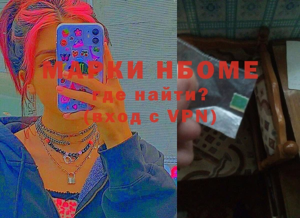 jwh Ростов