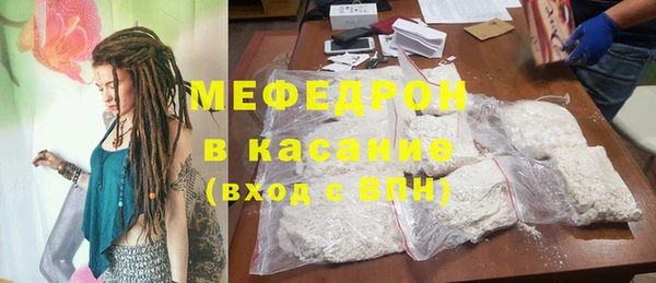 jwh Ростов
