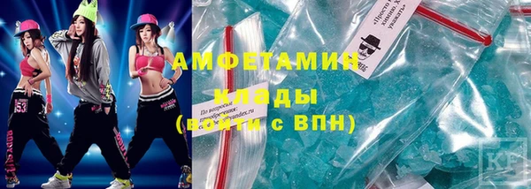 крисы Заволжск