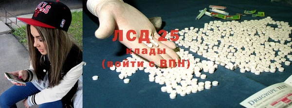 jwh Ростов