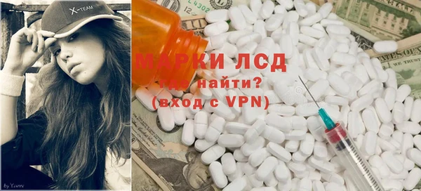 метадон Россошь