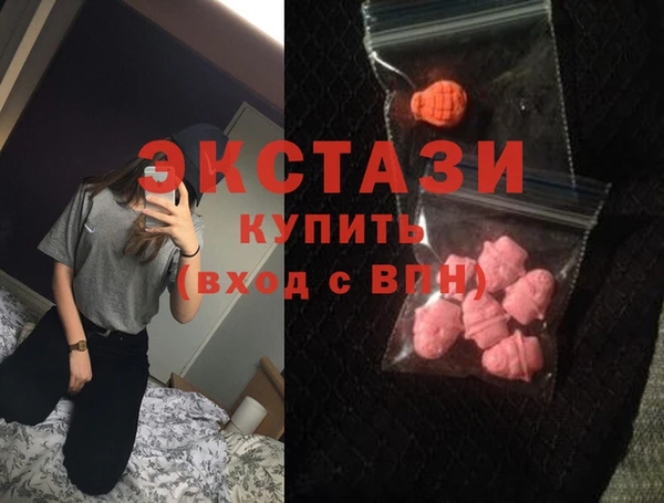 метадон Россошь