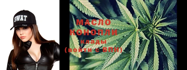 jwh Ростов