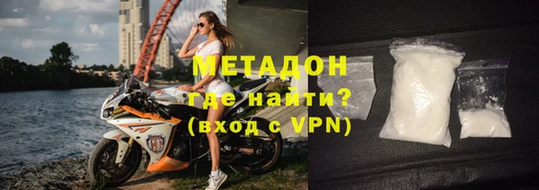 jwh Ростов