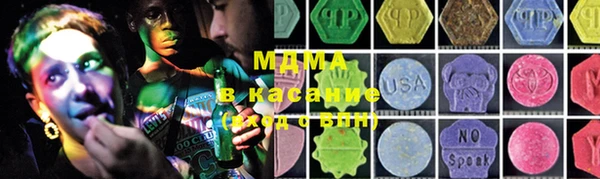 метадон Россошь