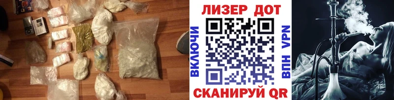 блэк спрут маркетплейс  Сосногорск  ЛСД экстази кислота 