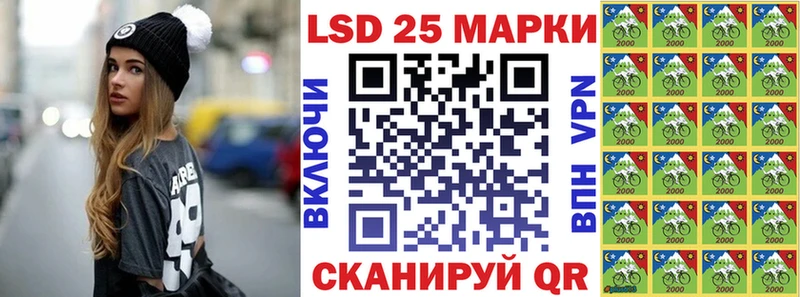 Наркотические марки 1,5мг  MEGA ссылки  Сосногорск 