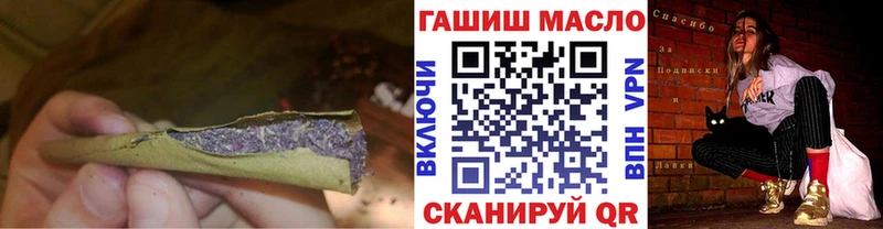 ТГК концентрат  сколько стоит  Сосногорск 