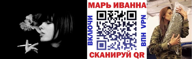 darknet состав  Сосногорск  Канабис план  где купить   блэк спрут ТОР 